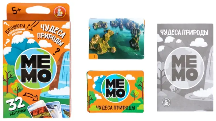 Настольная игра Десятое Королевство Мемо Чудеса природы - ForteMarket Настольная игра Десятое Королевство Мемо Чудеса природы купить,NaN