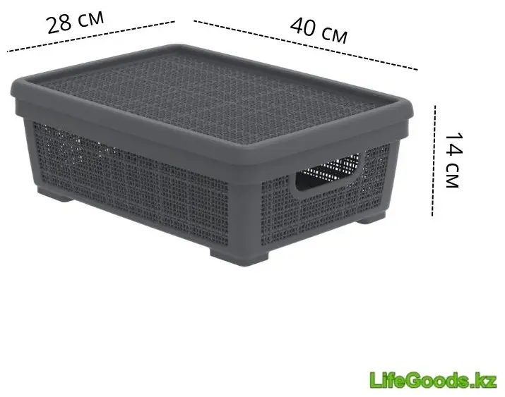 LifeGoods.kz ящик универсальный 40x28x14 см, пластик купить,NaN