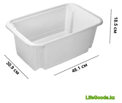LifeGoods.kz корзина универсальная 48.1x30.9x18.5 см, пластик купить,NaN