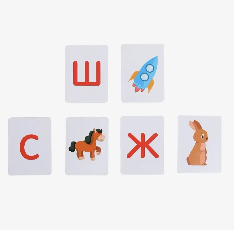 Обучающий набор IQzabiaka Трубочки-пулялки купить,NaN