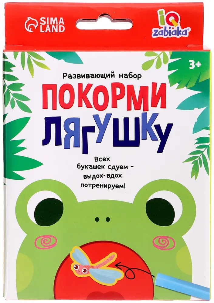 Обучающий набор IQ-ZABIAKA Покорми лягушку купить,NaN
