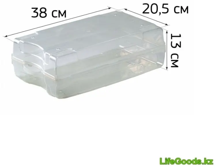 LifeGoods.kz коробка 38x20.5x13 см, пластик купить,NaN
