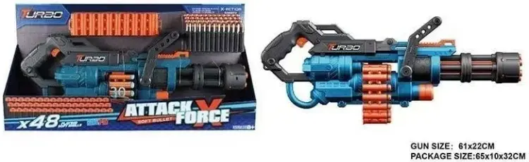 Автомат Attack Force 4012, купить,NaN
