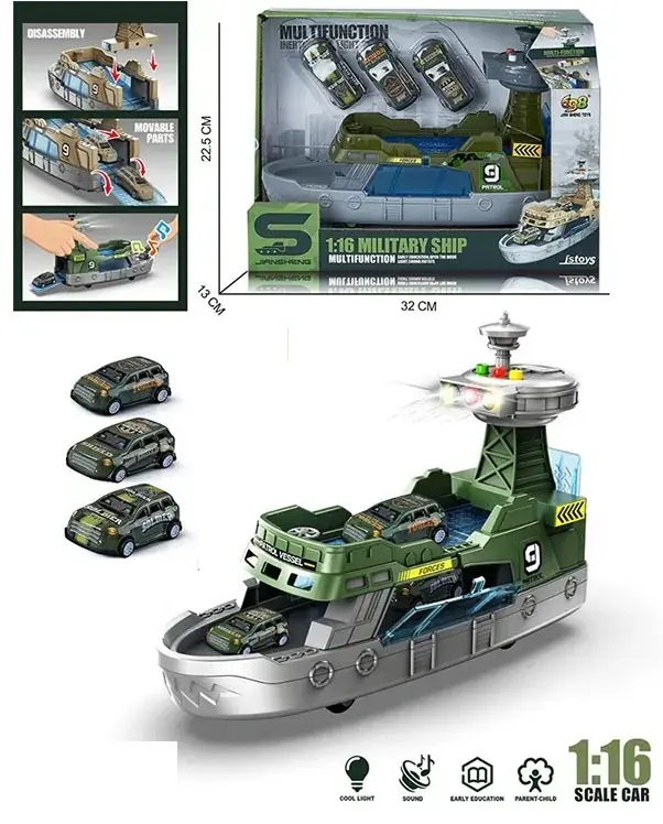 Лодка 2792 Военная Лодка со звуком и светом мультиколор купить,NaN