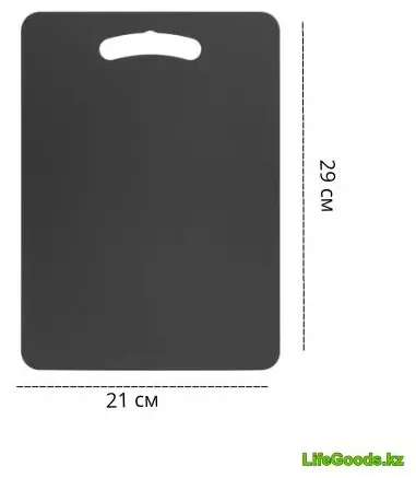 LifeGoods.kz разделочная доска LG49335 1 шт, пластик купить,NaN