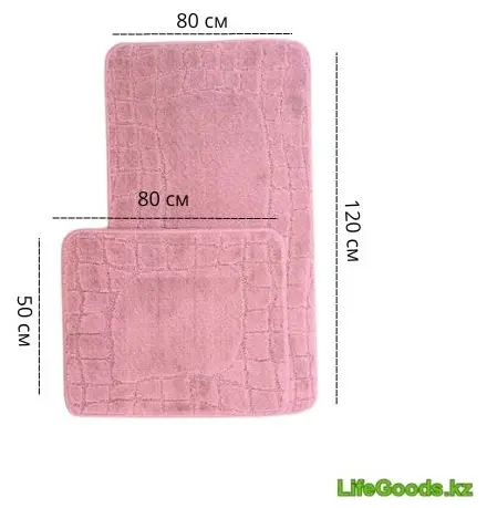LifeGoods.kz комплект ковриков LG51434 120x80 см, ПВХ, микрофибра, латекс купить,NaN