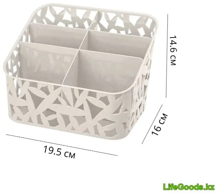LifeGoods.kz органайзер для аксессуаров, бижутерии 19.5x16x14.6 см, пластик купить,NaN