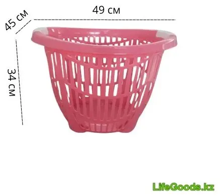 LifeGoods.kz корзина для белья 49x45x34 см, пластик купить,NaN