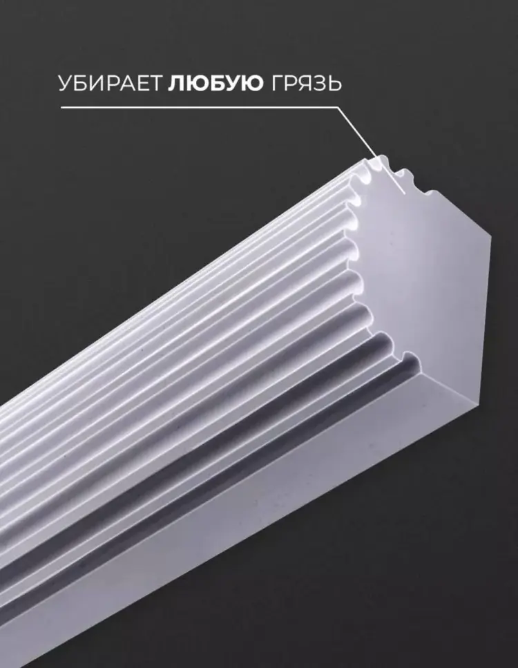 Комплект для уборки универсальная, для пола , материал насадки: ПВА, белый купить,NaN