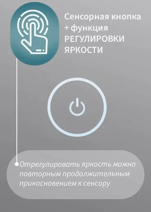 Зеркало настенное Континент 65x65 см купить,NaN