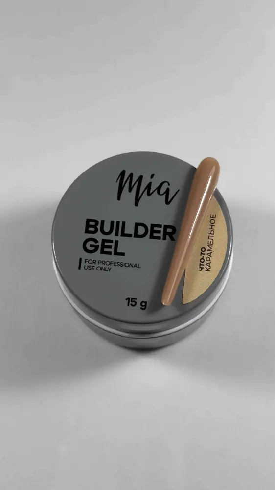 Mia гель Classic gel Что-то карамельное 15 мл купить,NaN