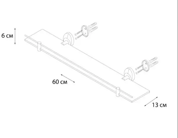 FIXSEN FX-21803 серебристый купить,NaN