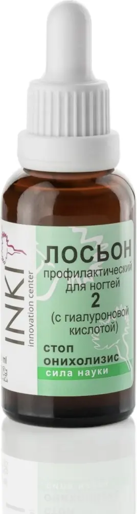 INKI лосьон профилактический №2 30 мл купить,NaN