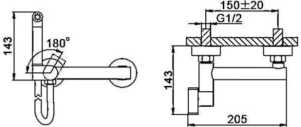 Haiba гигиенический душ HB5514-7 купить,NaN