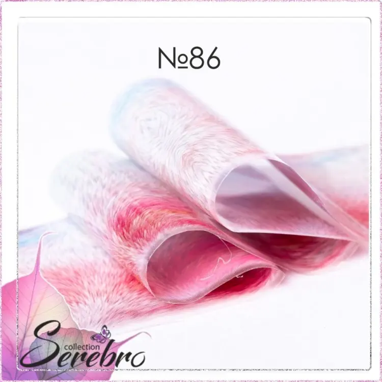 Serebro фольга №86 1 шт купить,NaN