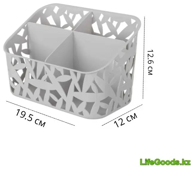 LifeGoods.kz органайзер для аксессуаров, бижутерии 19.5x12x12.6 см, пластик купить,NaN