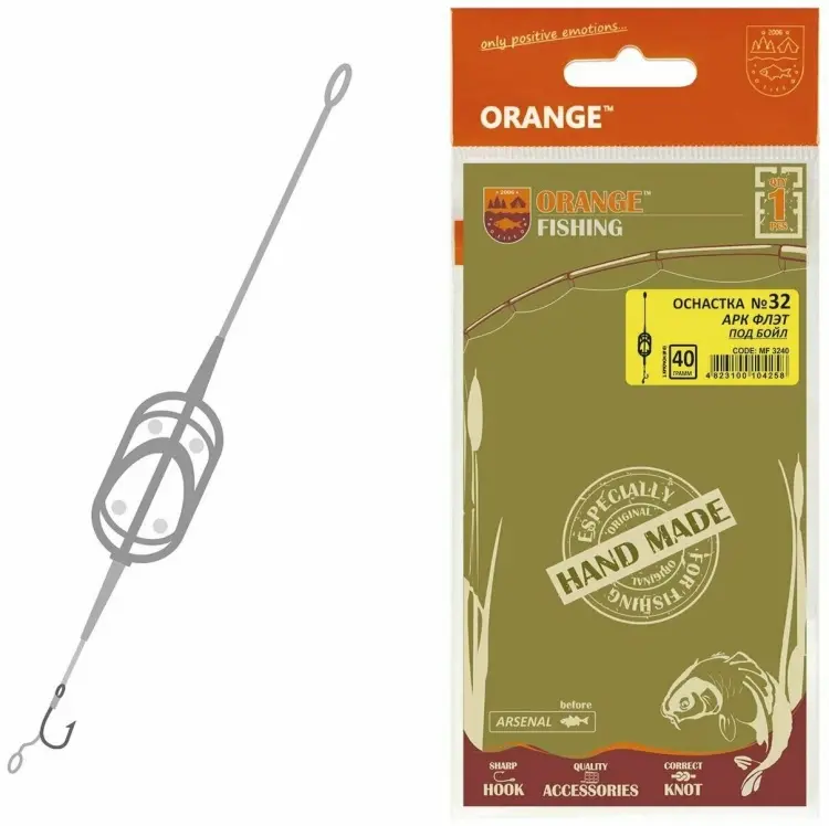 Оснастка Orange Carp 32 Arc Flat Metod Leadcore 54 см купить,NaN