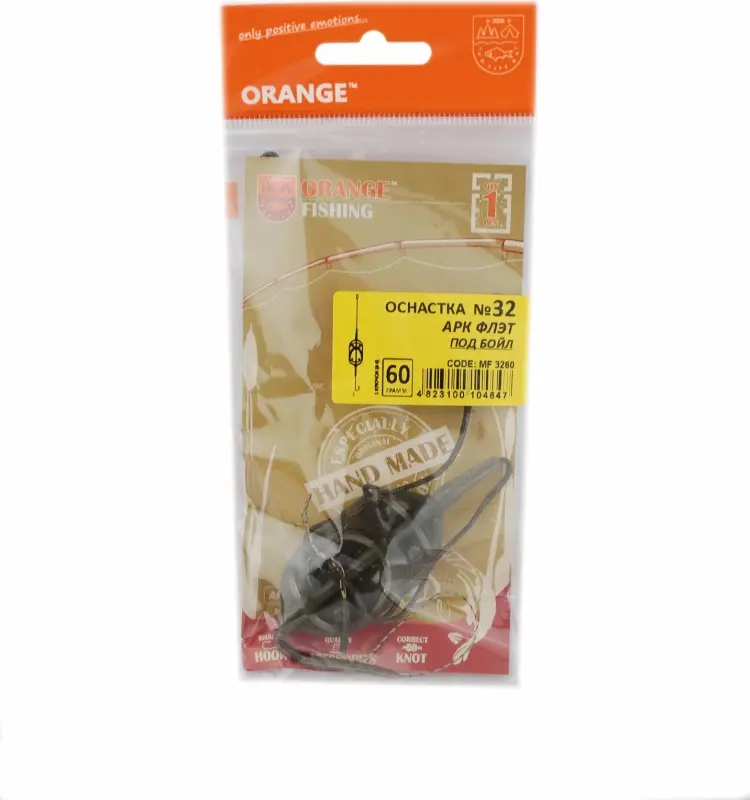 Оснастка Orange Carp 32 Arc Flat Metod Leadcore 54 см купить,NaN