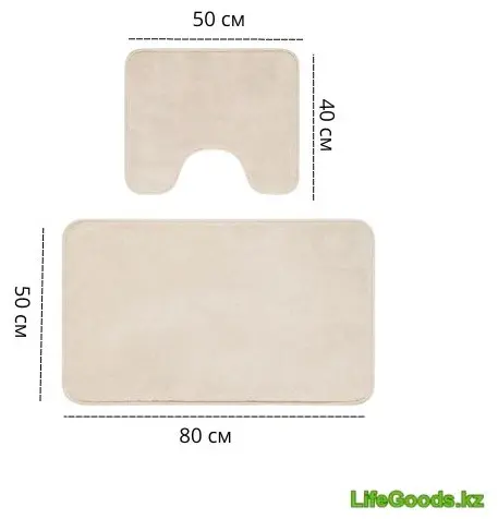 LifeGoods.kz комплект ковриков LG51676 80x50 см, полиэстер купить,NaN
