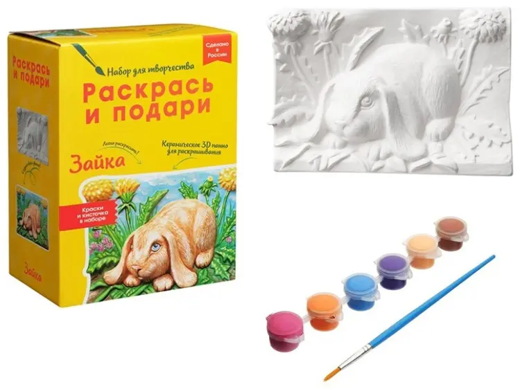 Фигурка Bumbaram Зайка купить,NaN