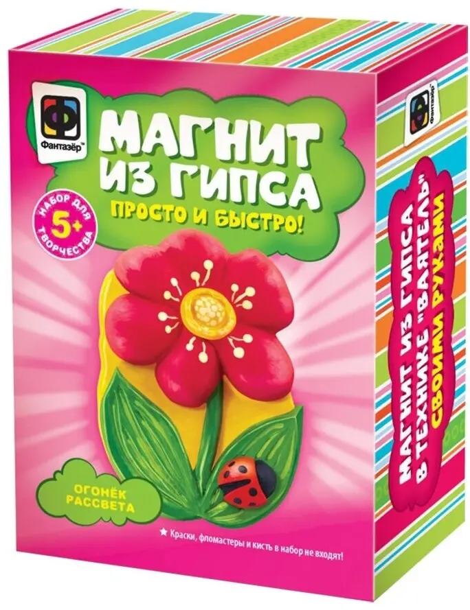 фантазер Огонек рассвета 707151 купить,NaN