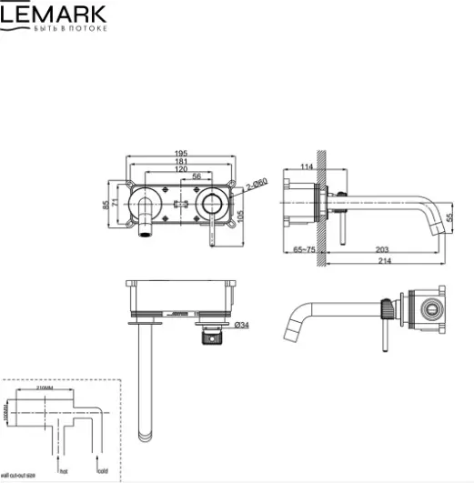 Смеситель Lemark Beluga LMF-8033B-BN, латунь, цвет графит купить,NaN