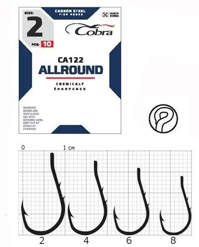 Крючок для рыбалки Cobra Крючок ALLROUND сер, CA122 разм,002 одинарный черный 10 шт