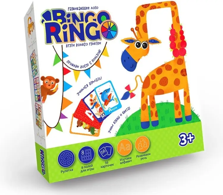 Danko Toys лото купить,NaN