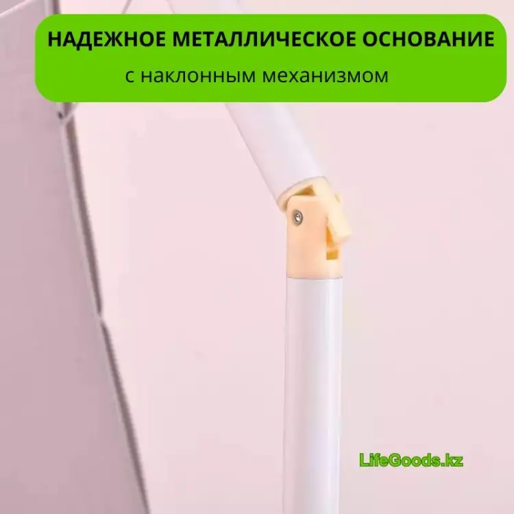 Зонт LifeGoods.kz пляжный LG49220 185 см купить,NaN