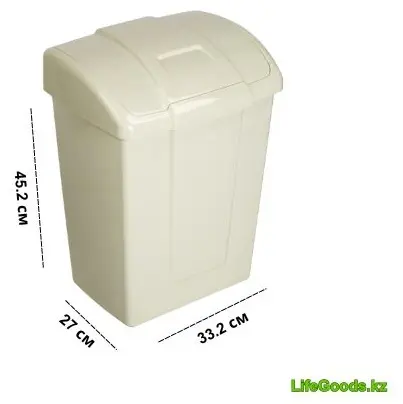 Урна LifeGoods.kz с крышкой LG49053 23 л купить,NaN