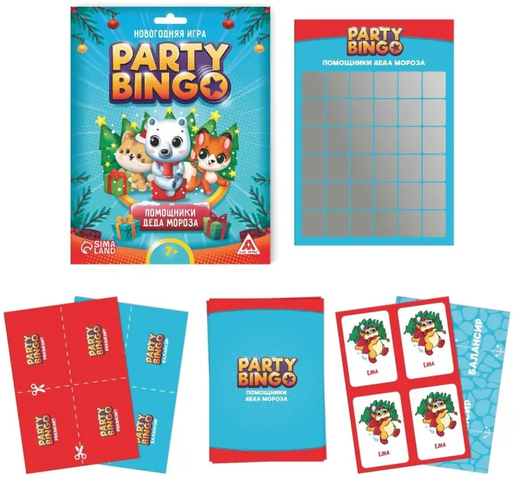 Настольная игра Лас Играс Party Bingo купить,NaN