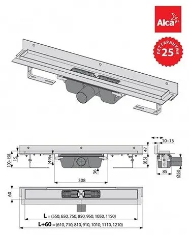 Alcaplast трап APZ4-950 (95х6 см) купить,NaN