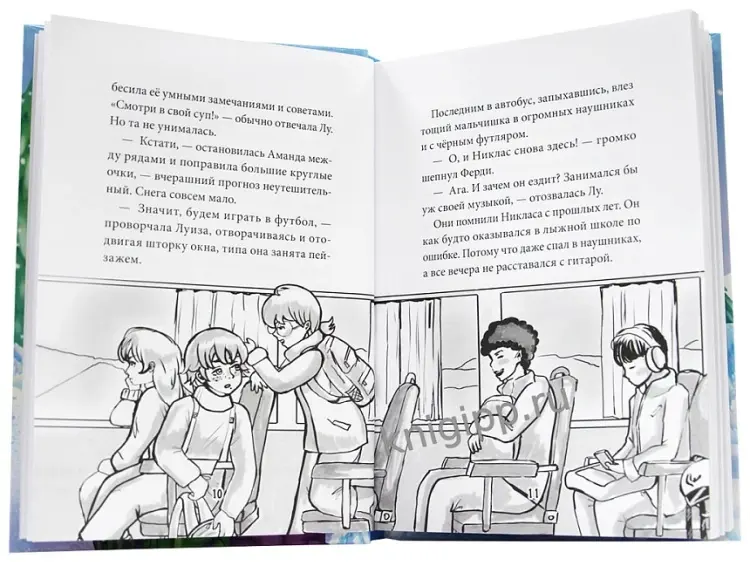 Книга ДЕТСКИЙ ДЕТЕКТИВ 145x203. Кража в лыжной школе купить,NaN