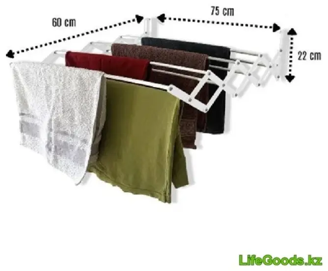 Сушилка настенная LifeGoods.kz 60x75x22 см, кол-во уровней: 2, металл купить,NaN