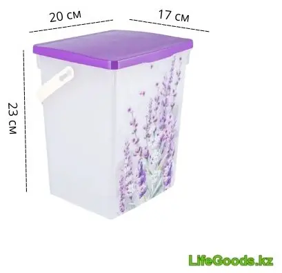 LifeGoods.kz контейнер универсальный 20x17x23 см, пластик купить,NaN