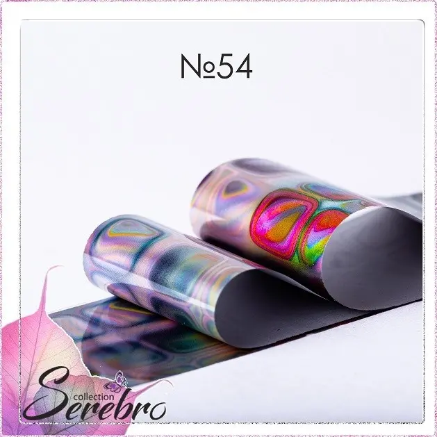 Serebro фольга №54 1 шт купить,NaN