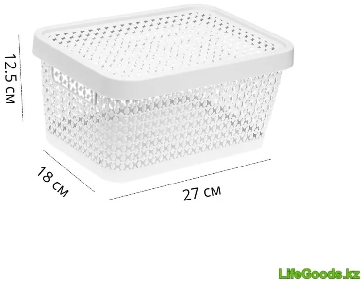 LifeGoods.kz коробка универсальная 27x18x12.5 см, пластик купить,NaN