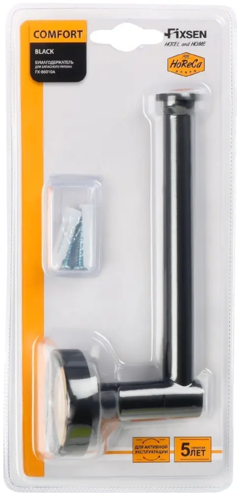 FIXSEN держатель FX-86010A 1 шт, нержавеющая сталь