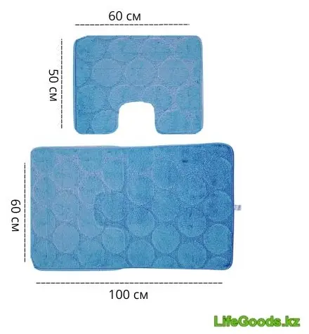 LifeGoods.kz комплект ковриков LG49877 100x60 см, ПВХ, полипропилен, микрофибра купить,NaN