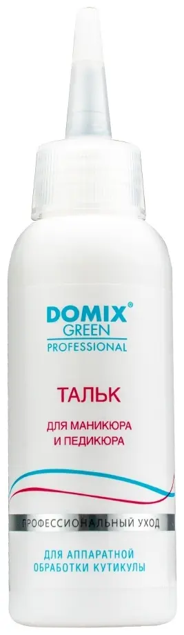 Domix Тальк для маникюра и педикюра 45 г Domix Green Professional (DGP) купить,NaN