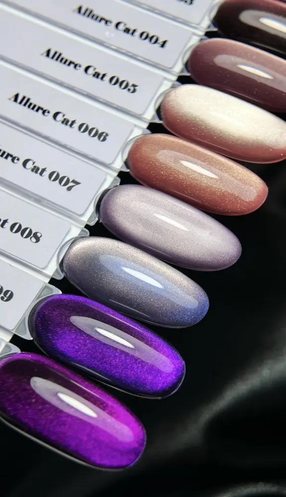 NAVI Professional гель-лак Allure cat collection 07 глянцевое 12 мл купить,NaN