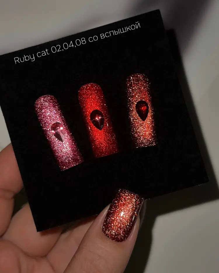 Iperfect гель-лак Ruby cat color gel 04 камуфлирующее 10 мл купить,NaN