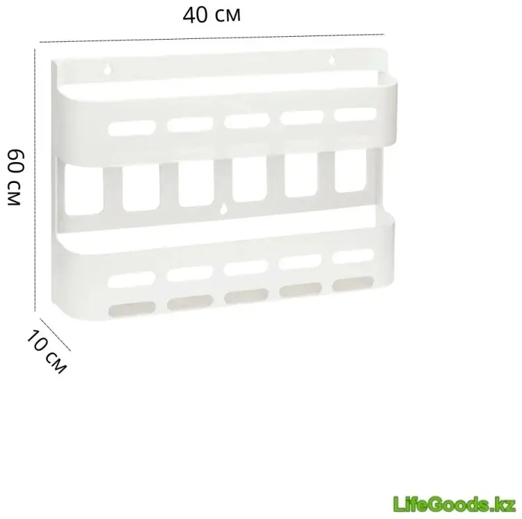 LifeGoods.kz органайзер универсальный 40x10x60 см, пластик купить,NaN