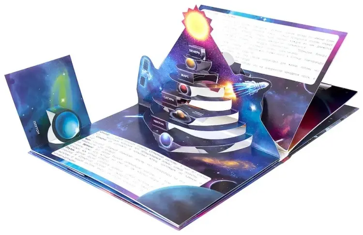 Книга К.Бородина: Энциклопеция POP UP. Космос купить,NaN