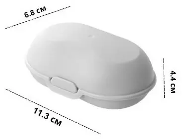 Мартика мыльница С320СЕР 1 шт, пластик купить,NaN