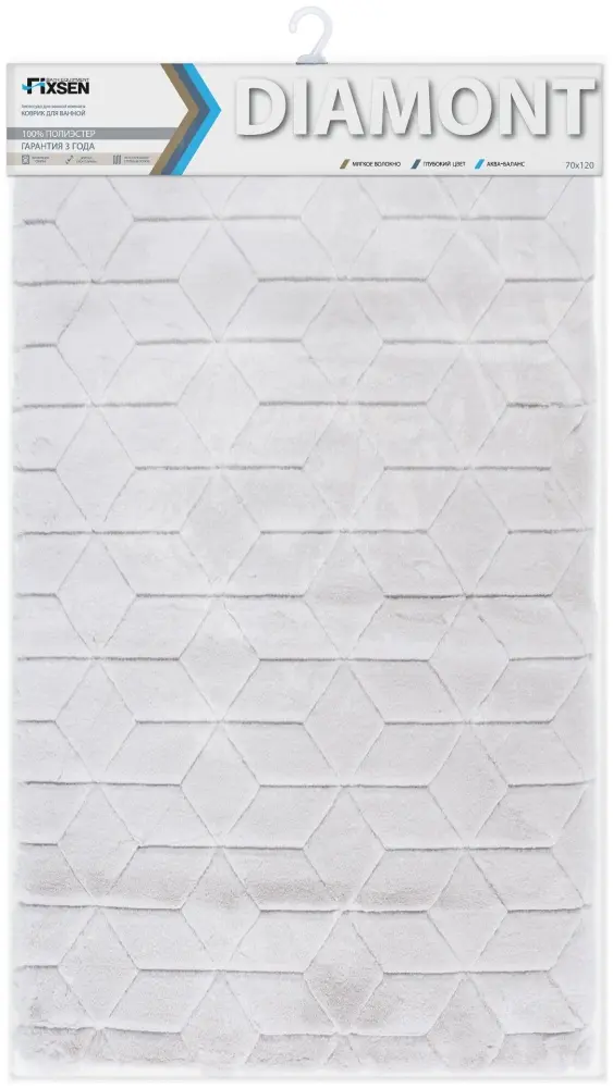 FIXSEN коврик DIAMONT FX-9050K 120x70 см, полиэстер купить,NaN