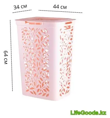 LifeGoods.kz корзина для белья 44x34x64 см, пластик купить,NaN
