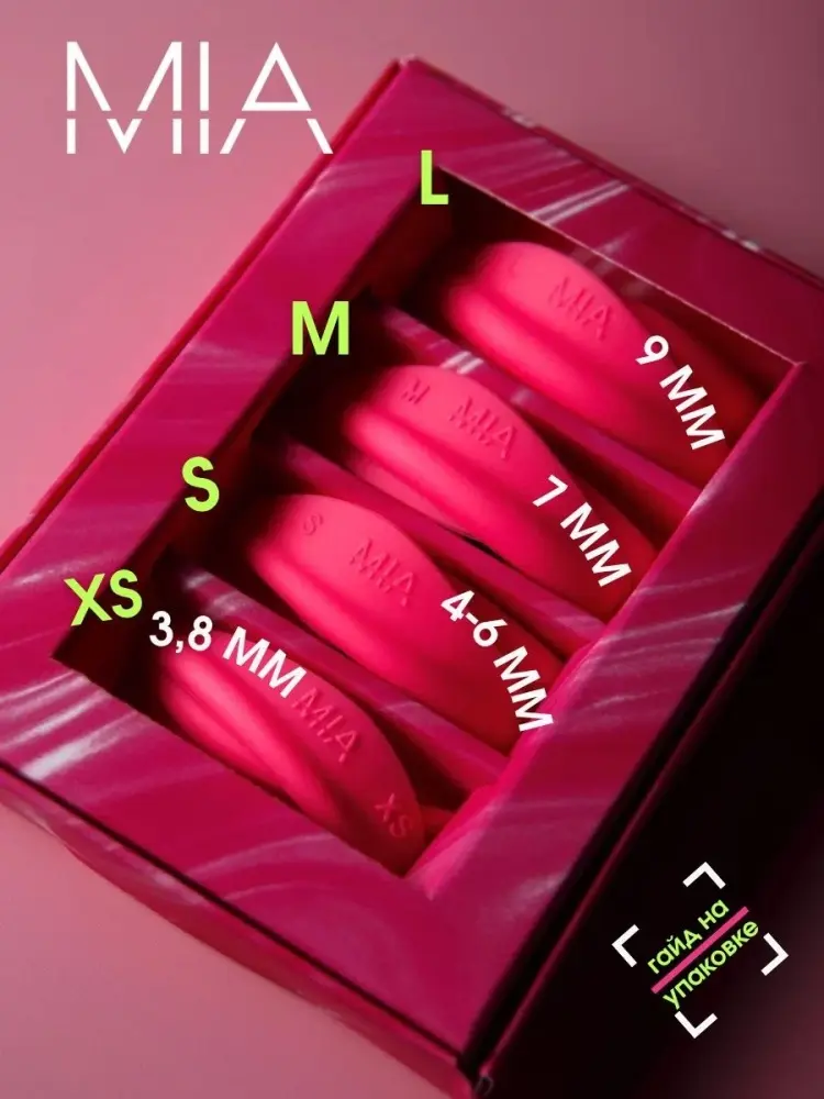 Валики для ламинирования ресниц MIA PRO LASHES розовые 4 пары купить,NaN