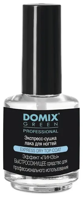Сушка для лака ногтей 17 мл Domix Green Professional (DGP) купить,NaN