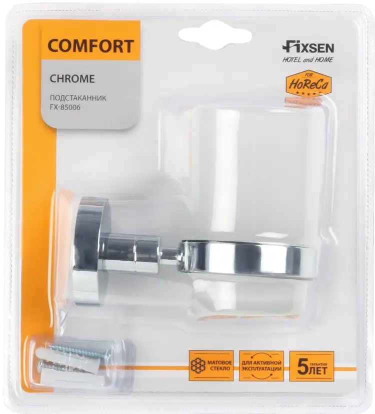 FIXSEN стакан FX-85006 1 шт, стекло, нержавеющая сталь купить,NaN